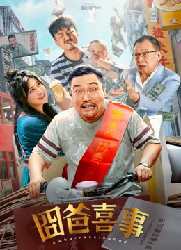 亚洲一区二区中文字幕在线观看
