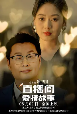 亚洲一区二区中文字幕在线观看