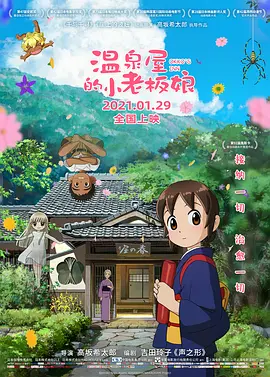 亚洲一区二区中文字幕在线观看